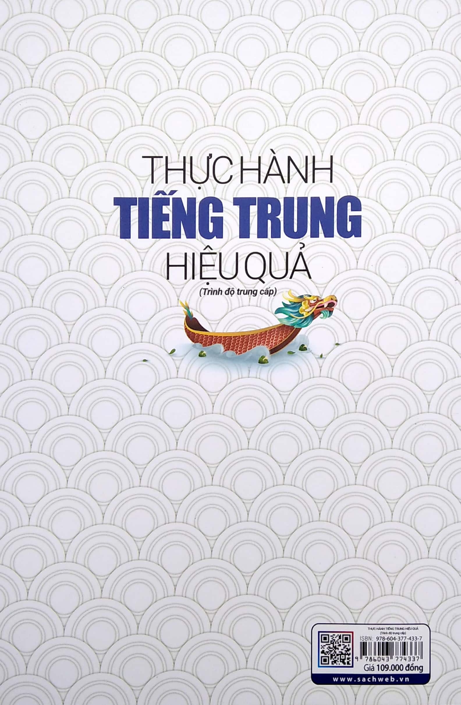 Thực hành tiếng Trung hiệu quả - Trình độ trung cấp - TH120