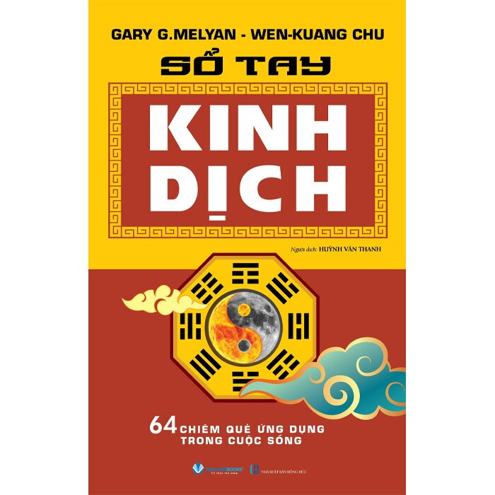 Sổ Tay Kinh Dịch