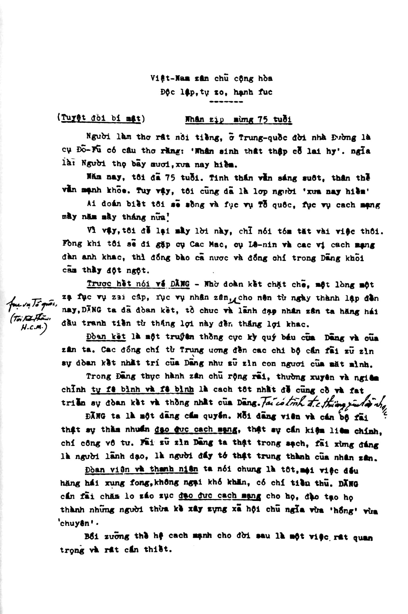 Di Chúc Của Chủ Tịch Hồ Chí Minh