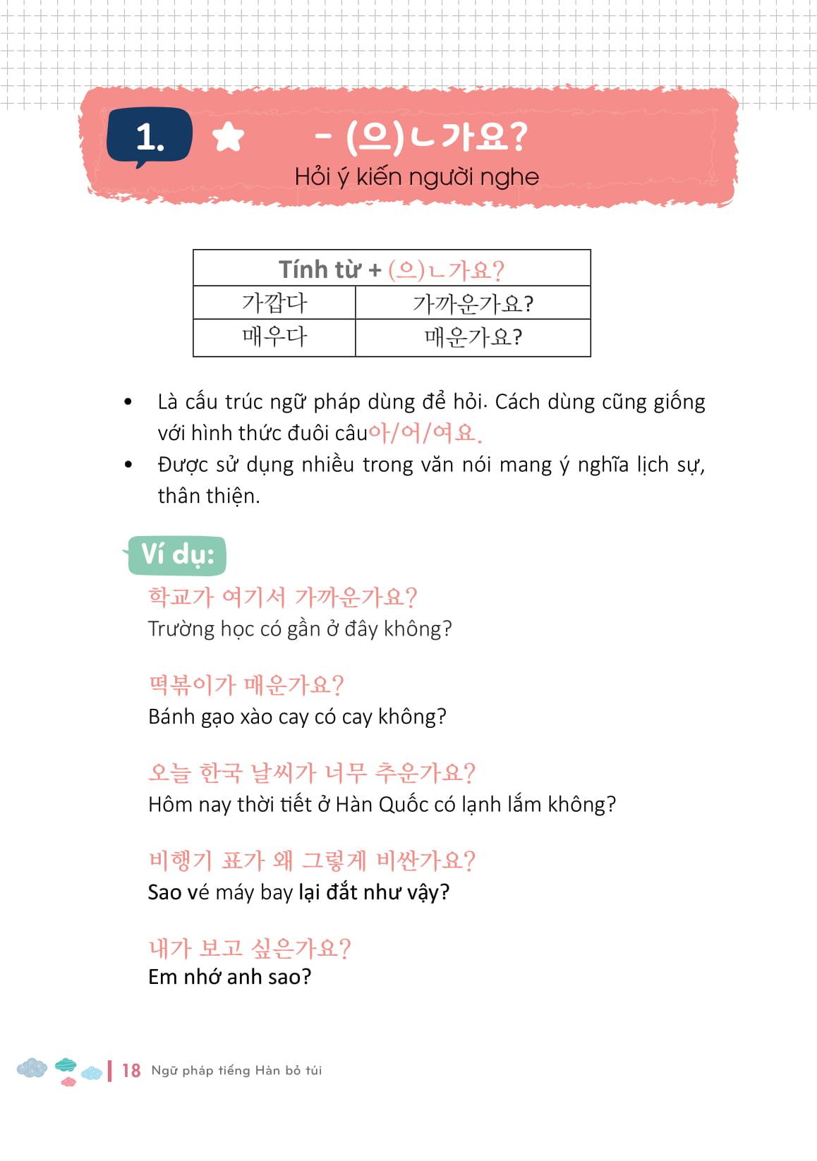 Ngữ Pháp Tiếng Hàn Bỏ Túi
