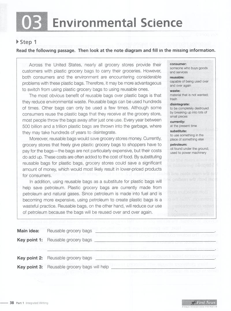 Mastering Skills For The Toefl IBT Writing - Kèm 1 CD