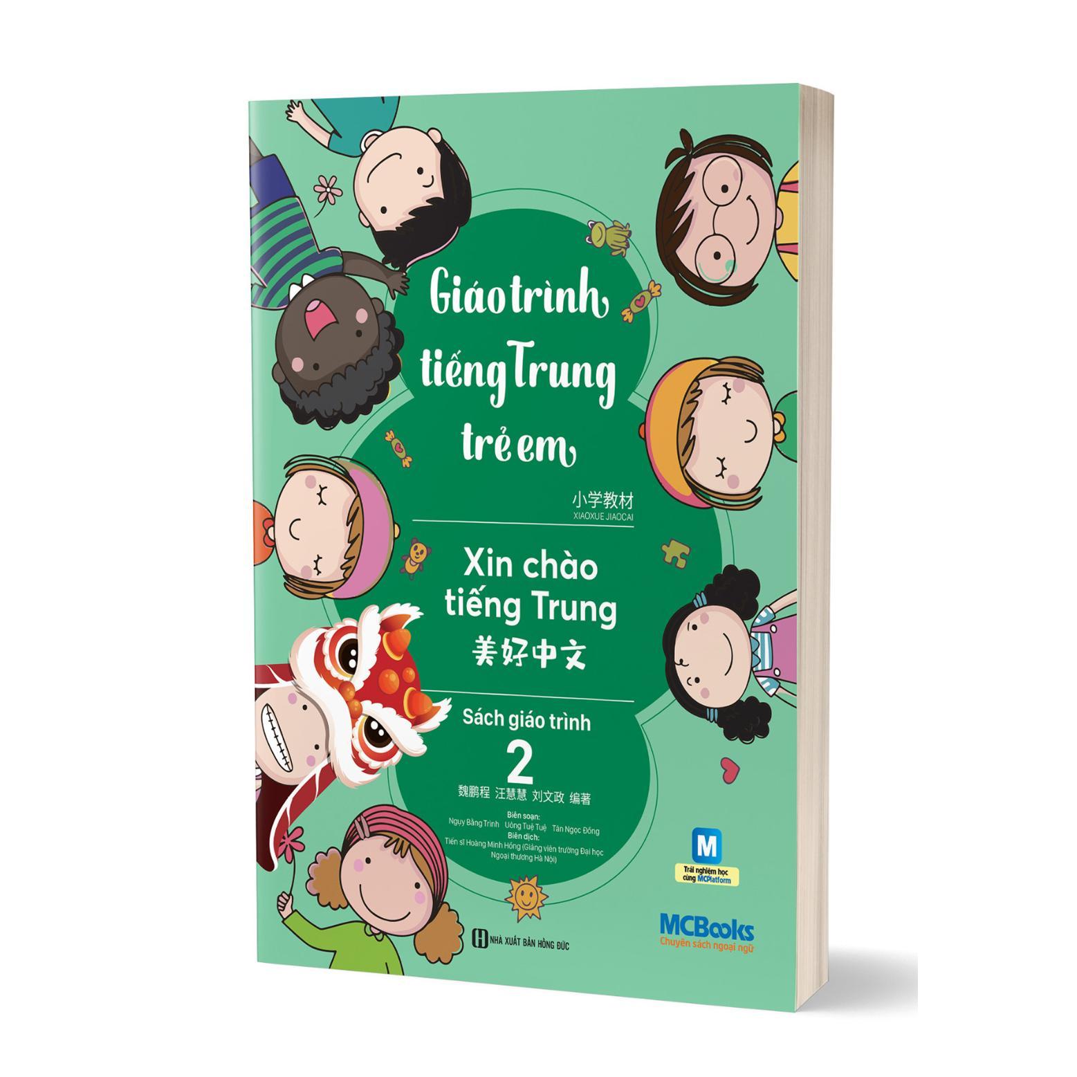 Giáo Trình Tiếng Trung Trẻ Em – Xin Chào Tiếng Trung - Bản Quyền