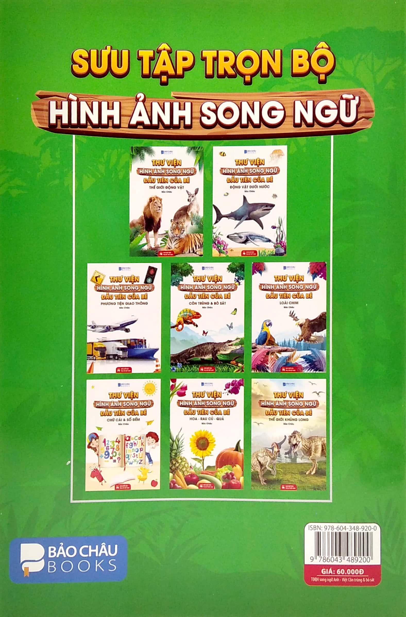 Thư Viện Hình Ảnh Song Ngữ Đầu Tiên Của Bé - Côn Trùng Và Bò Sát