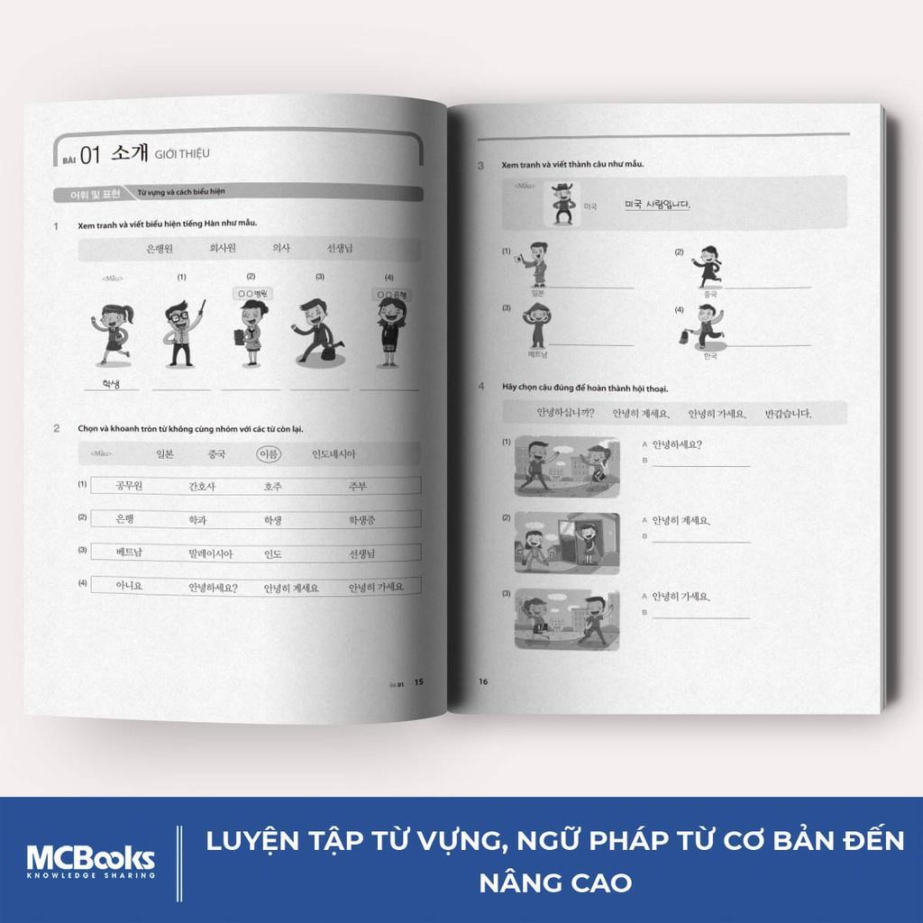 Combo Tiếng Hàn Tổng Hợp Dành Cho Người Việt Nam - Sơ Cấp 1 ( SBT + GTR) - Bản Quyền