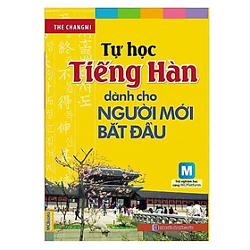 Tự Học Tiếng Hàn Cho Người Mới Bắt Đầu - Học Kèm App Online - Bản Quyền