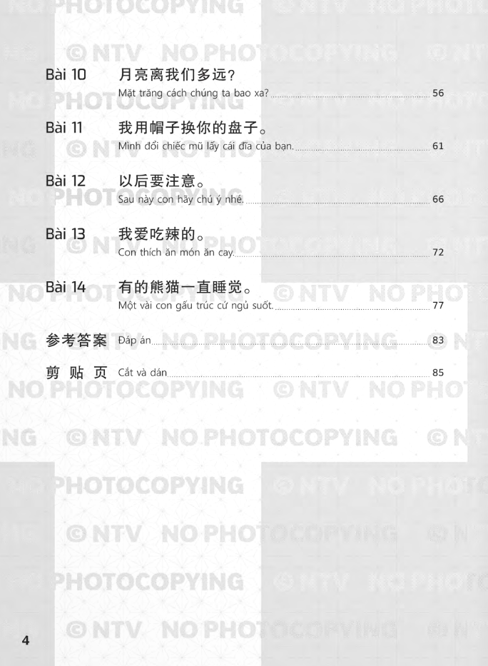 Giáo Trình Chuẩn YCT 6 - Sách Bài Tập