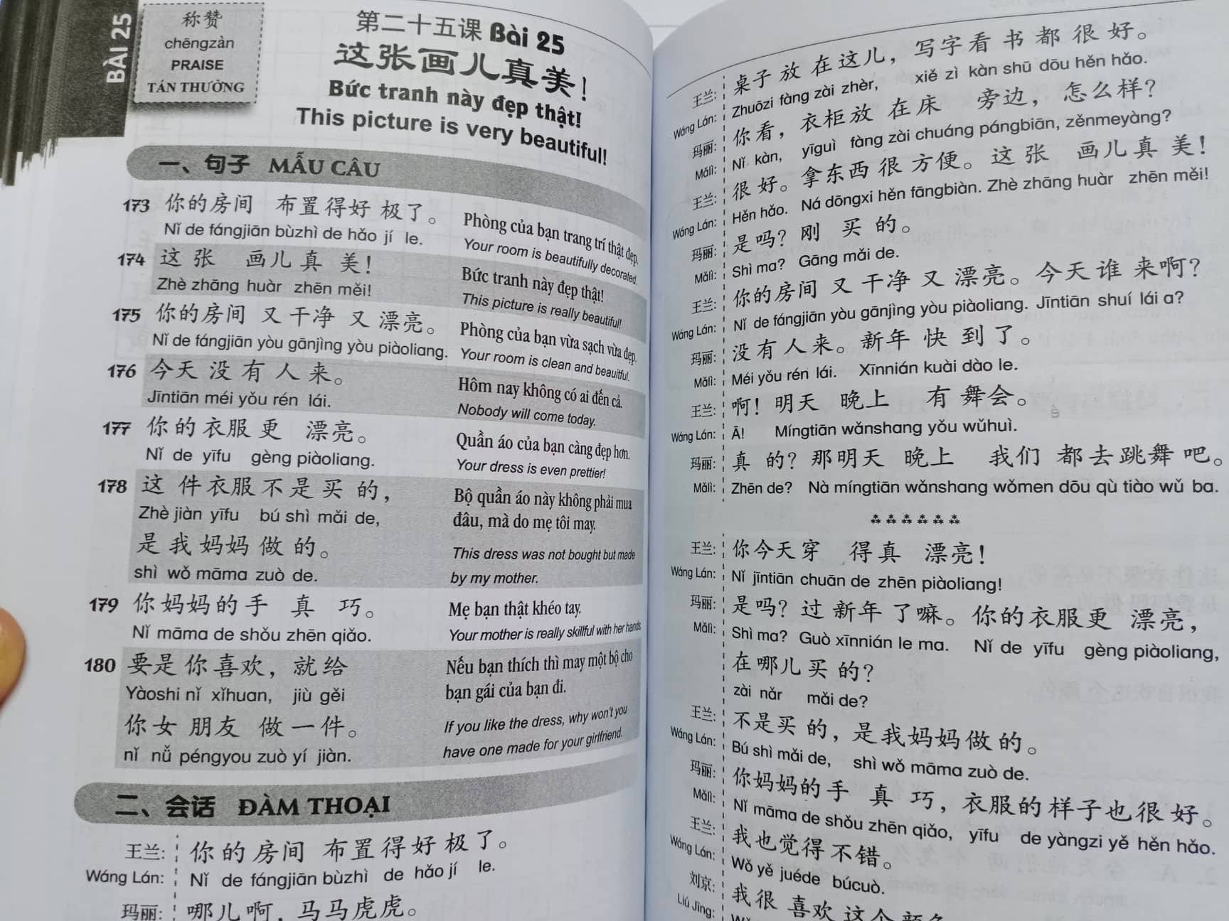 Sách - combo:Bộ giáo trinh 301 câu đàm thoại tiếng hoa giao tiếp 5 quyển ( Khổ NHỎ - BẢN MỚI)