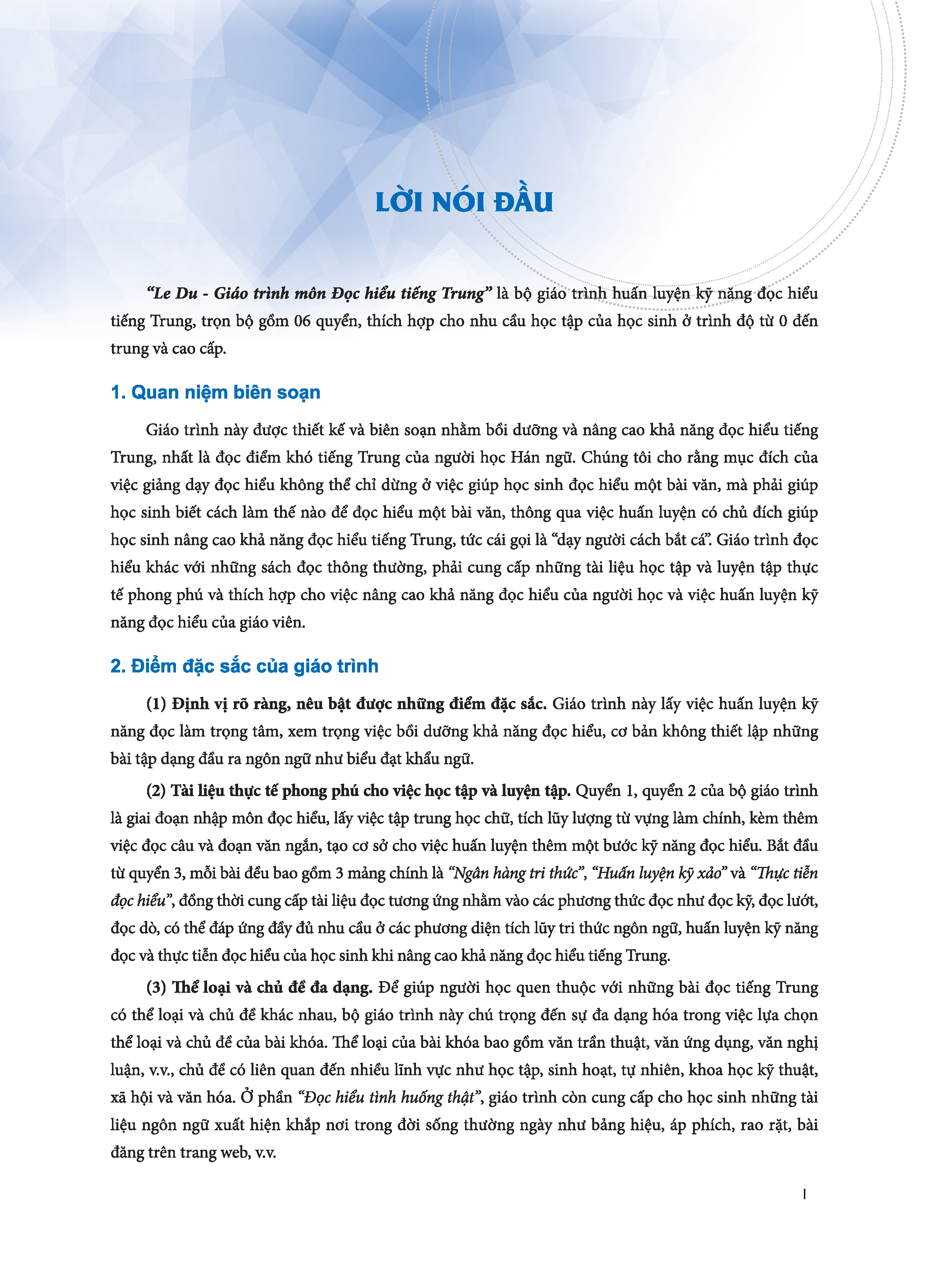 LeDu 2 - Giáo Trình Môn Đọc Hiểu Tiếng Trung - Tập 2