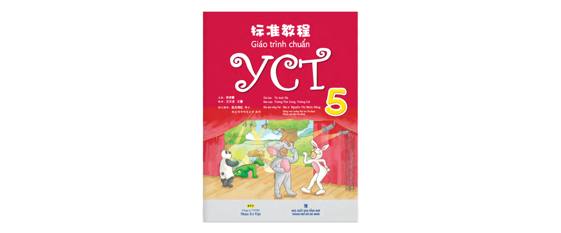 Giáo Trình Chuẩn YCT 5 (Kèm file MP3)