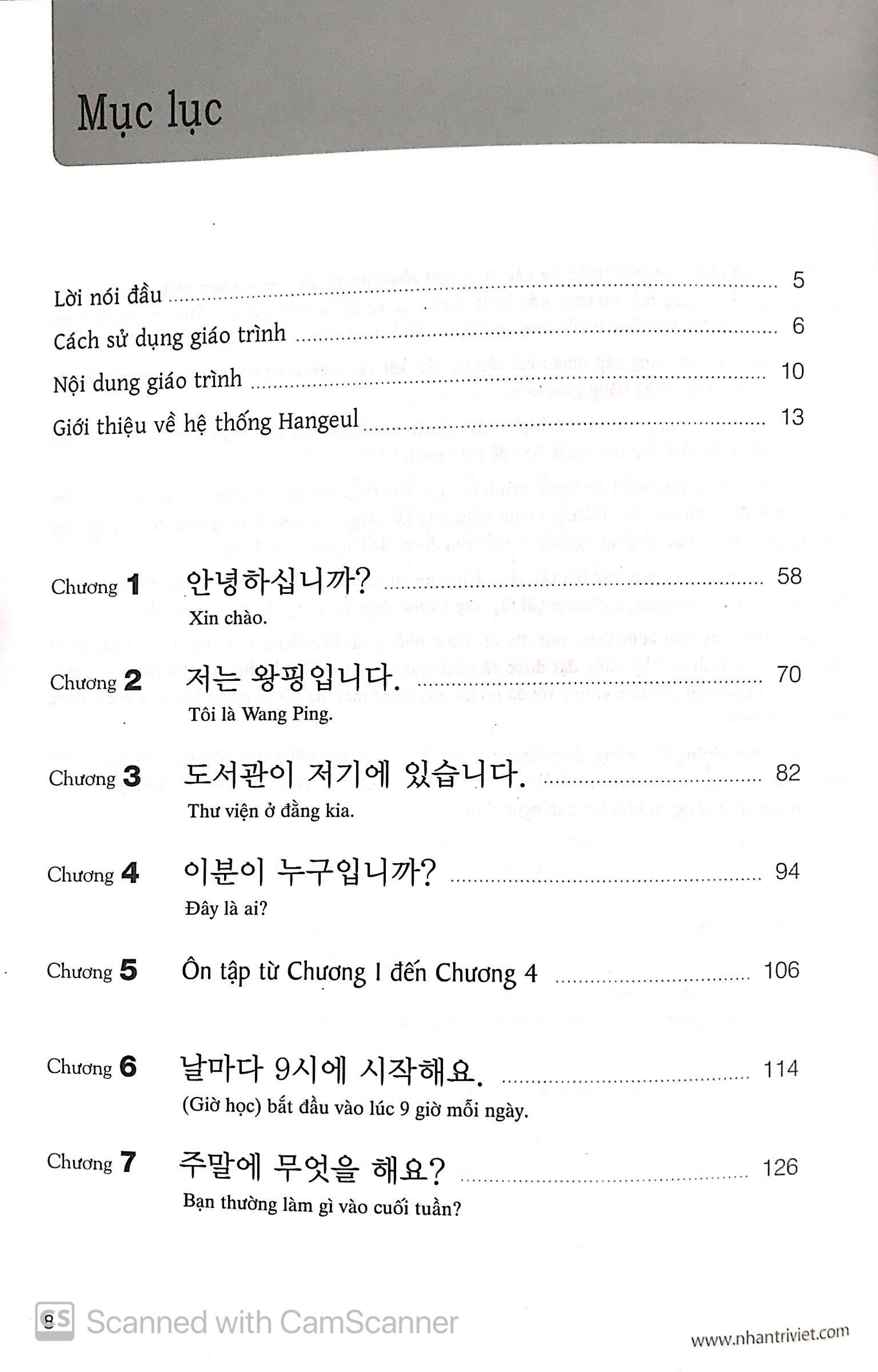 Tiếng Hàn Thực Hành (Tập 1) - Trình Độ Sơ Cấp (Kèm CD)