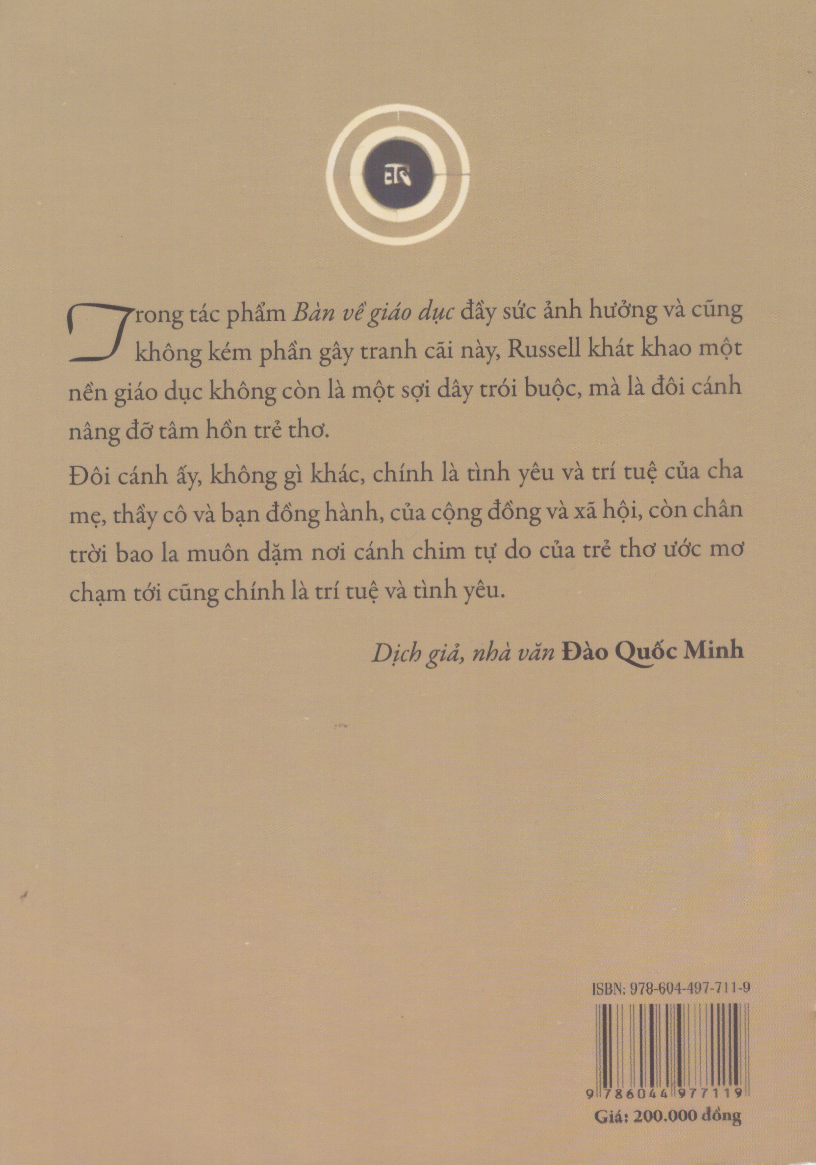 Bertrand Rusell - Bàn về giáo dục