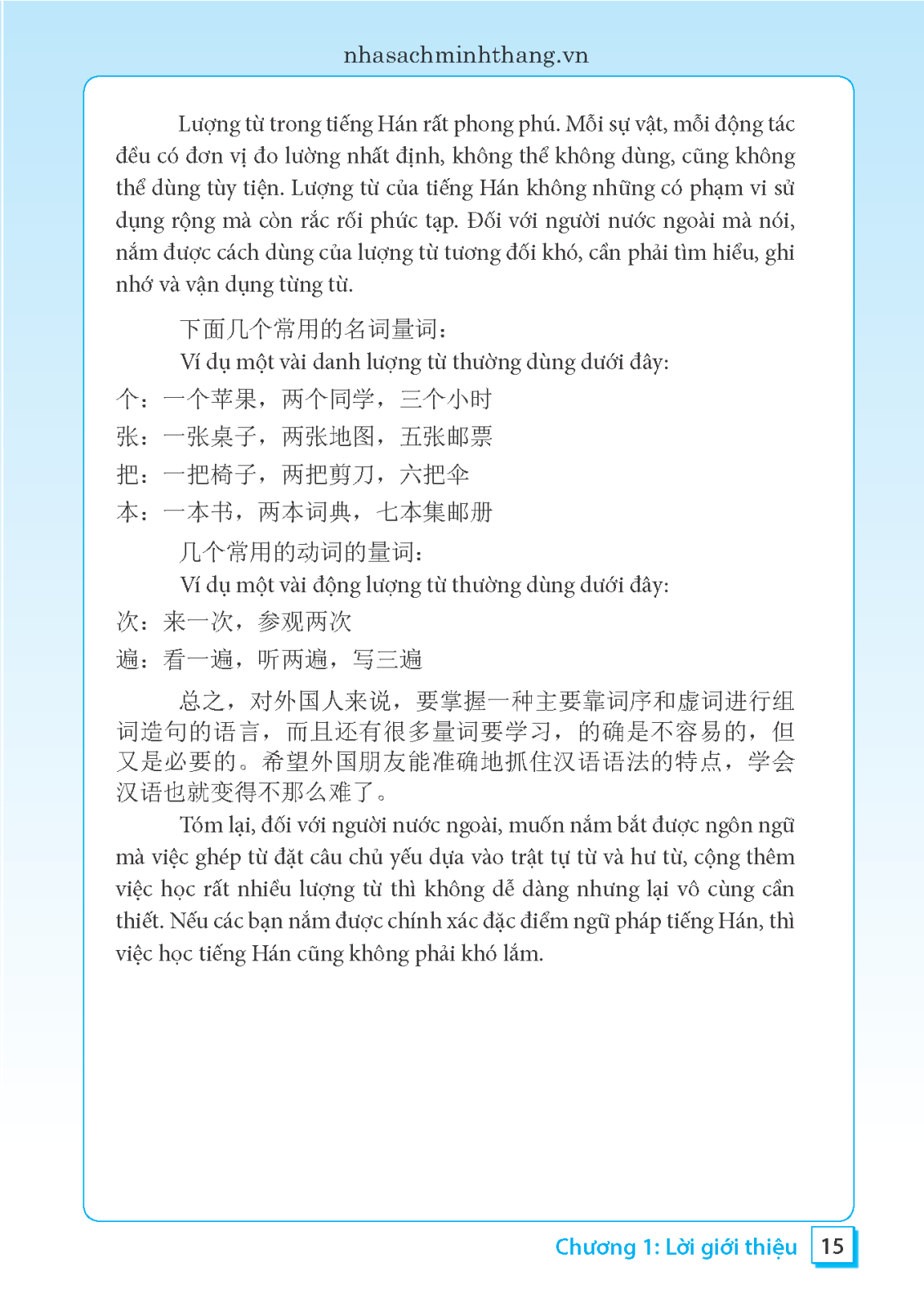 Ngữ Pháp Tiếng Hán Thực Hành - Tập 1 - Trình Độ Sơ Cấp-Trung Cấp (Tái Bản 2023)