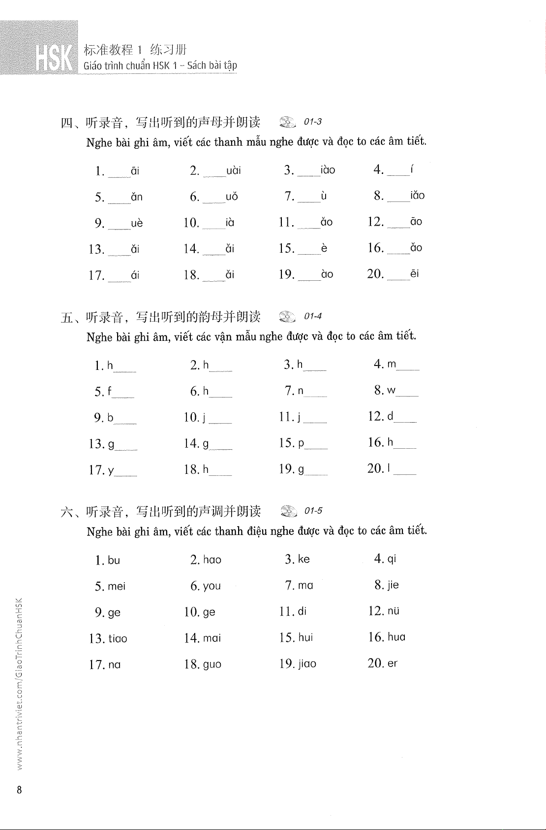 Combo Sách Giáo Trình Chuẩn HSK 1 - Sách Bài Học Và Bài Tập (Bộ 2 Cuốn)