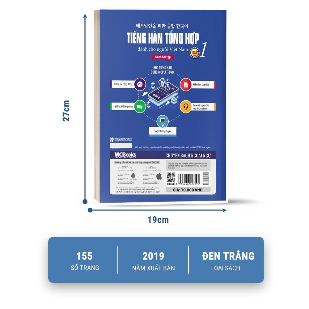 Combo Tiếng Hàn Tổng Hợp Dành Cho Người Việt Nam - Sơ Cấp 1 ( SBT + GTR) - Bản Quyền
