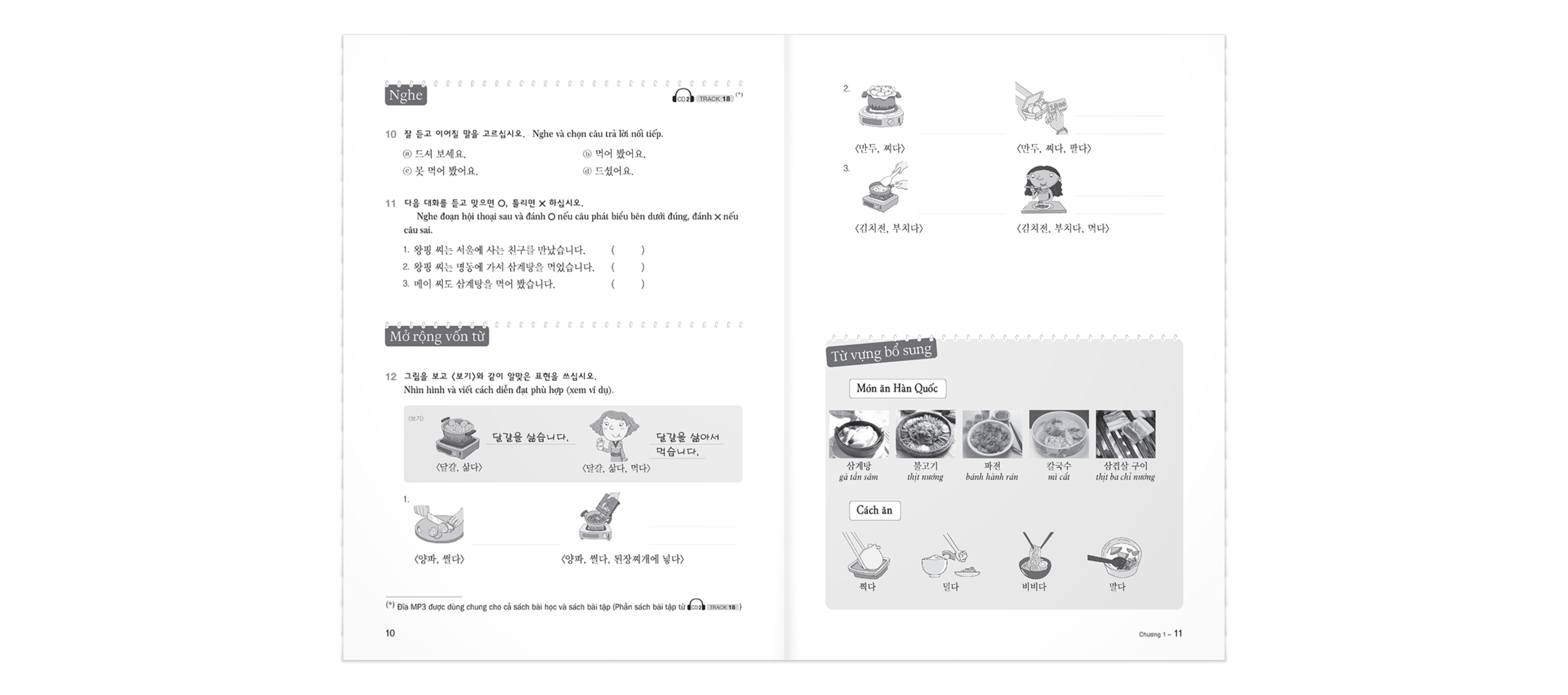 Tiếng Hàn Thực Hành - Tập 2 (Sách Bài Tập)