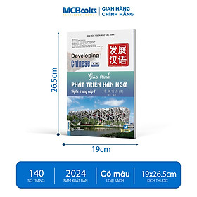 Giáo trình phát triển hán ngữ nghe trung cấp 1