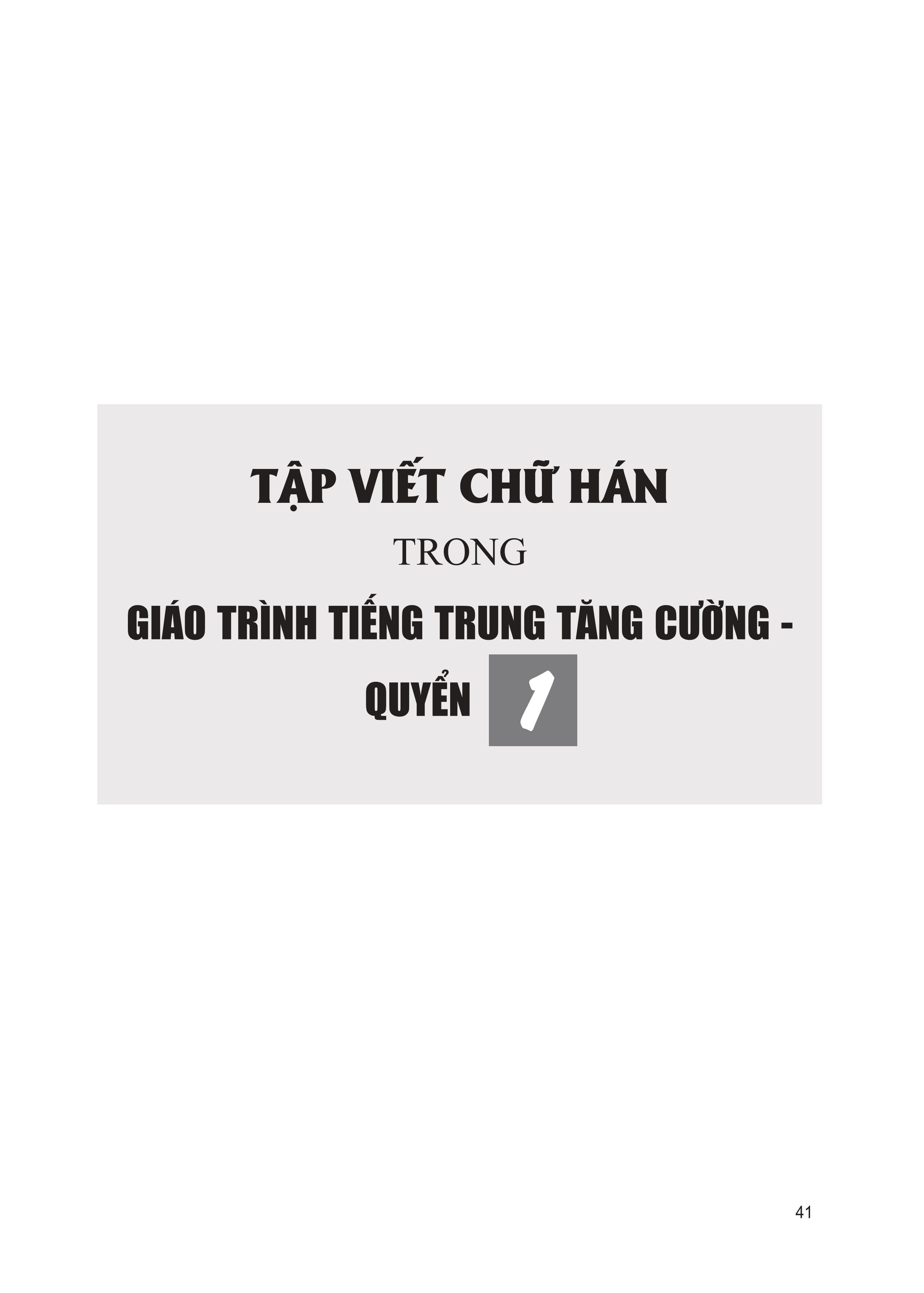 Giáo Trình Tiếng Trung Tăng Cường - Luyện Viết Chữ Hán - Tặng Video Học Viết Chữ Online