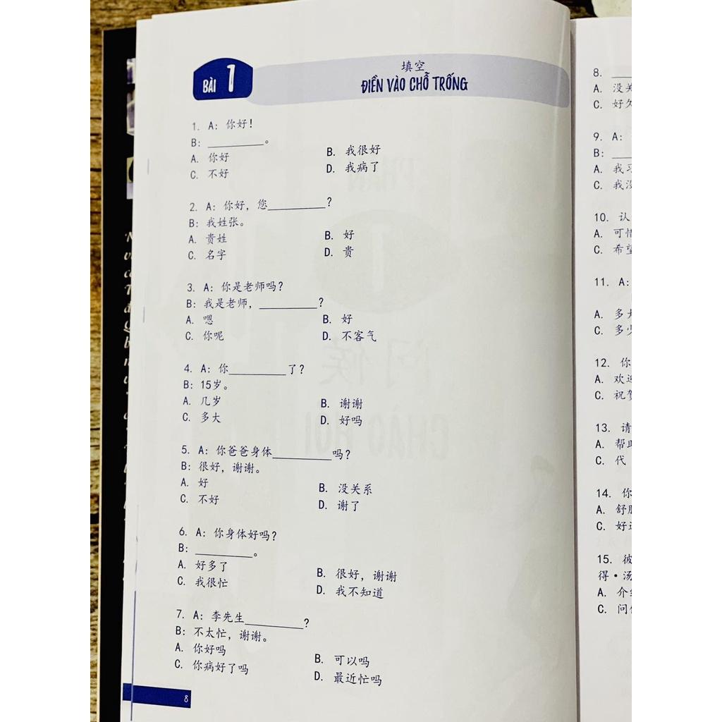 Sách - Bài tập trắc nghiệm bổ trợ từ vựng & ngữ pháp Tiếng Trung - Tập 2 (Có đáp án)+ DVD tài liệu