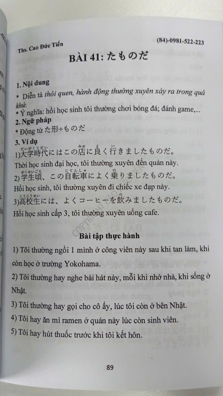 NGỮ PHÁP TIẾNG NHẬT TRÌNH ĐỘ N3-N2 TẬP 2
