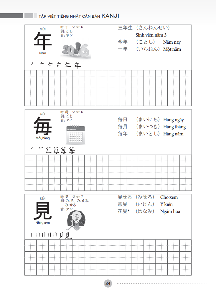 Tập Viết Tiếng Nhật Căn Bản - Kanji _MT