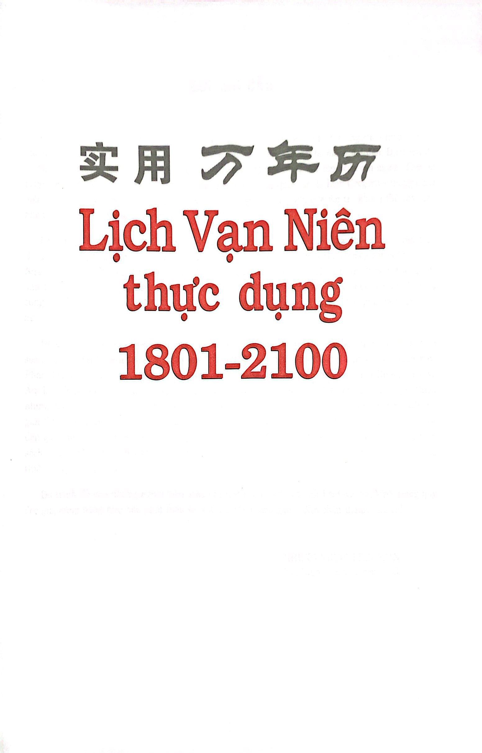 Lịch Vạn Niên Thực Dụng 1801-2100