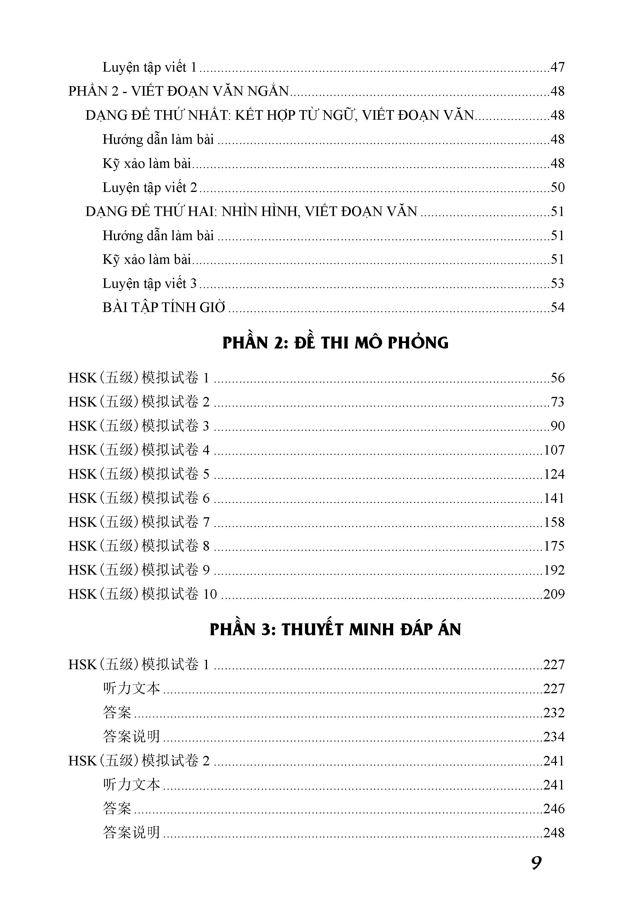 Luyện giải đề HSK5