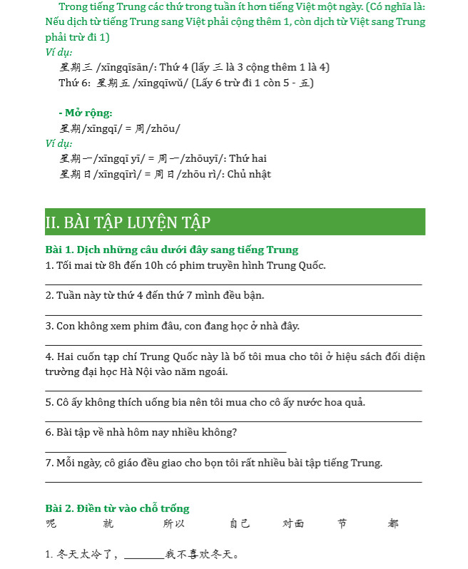 Sách-Combo 2 sách Giải Mã Chuyên Sâu Ngữ Pháp HSK Giao Tiếp Tập 1( Audio Nghe Toàn Bộ Ví Dụ Phân Tích Ngữ Pháp)+Siêu trí nhớ 1000 chữ hán Tập 2+ DVD tài liệu