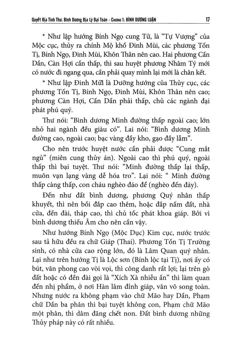 Quyết Địa Tinh Thư - Bình Dương Địa Lý Đại Toàn