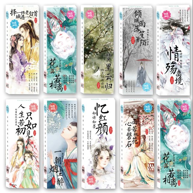 Giáo Trình Tiếng Hàn Tổng Hợp Dành Cho Người Việt Sơ Cấp 2 (Phiên Bản 4 Màu) Tặng Kèm Bookmark ChippiHouze (Mẫu Như Hình)