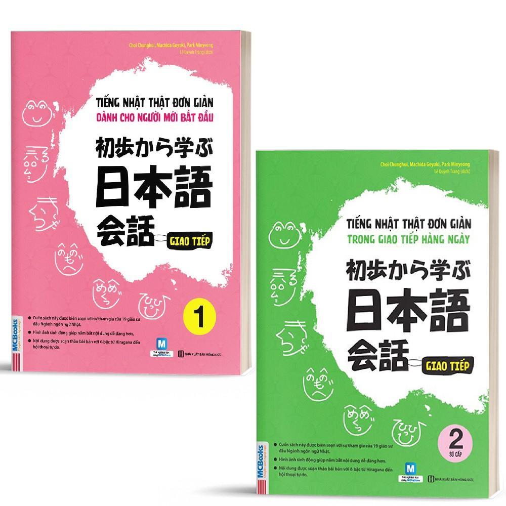 Combo Tiếng Nhật Thật Đơn Giản - Bản Quyền