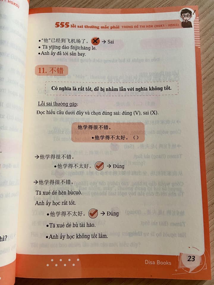 Combo 2 sách Luyện giải đề thi HSK cấp 4 có mp3 nge +555 Lỗi sai thường mắc phải trong đề thi HSK (HSK 3 đến HSK 5)+DVD tài liệu