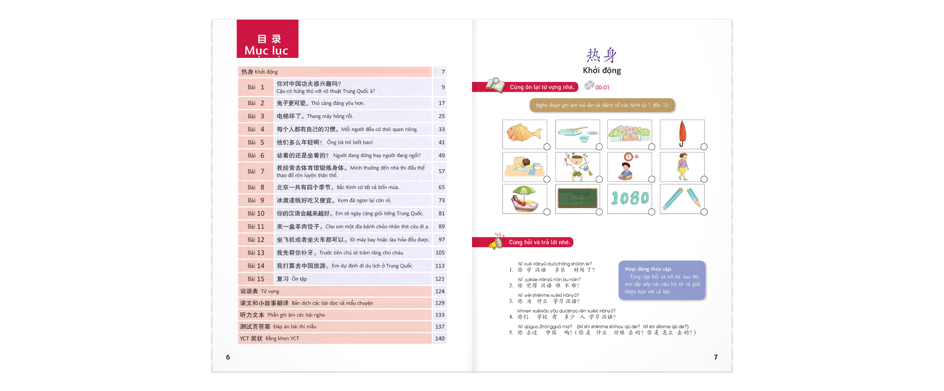 Giáo Trình Chuẩn YCT 5 (Kèm file MP3)
