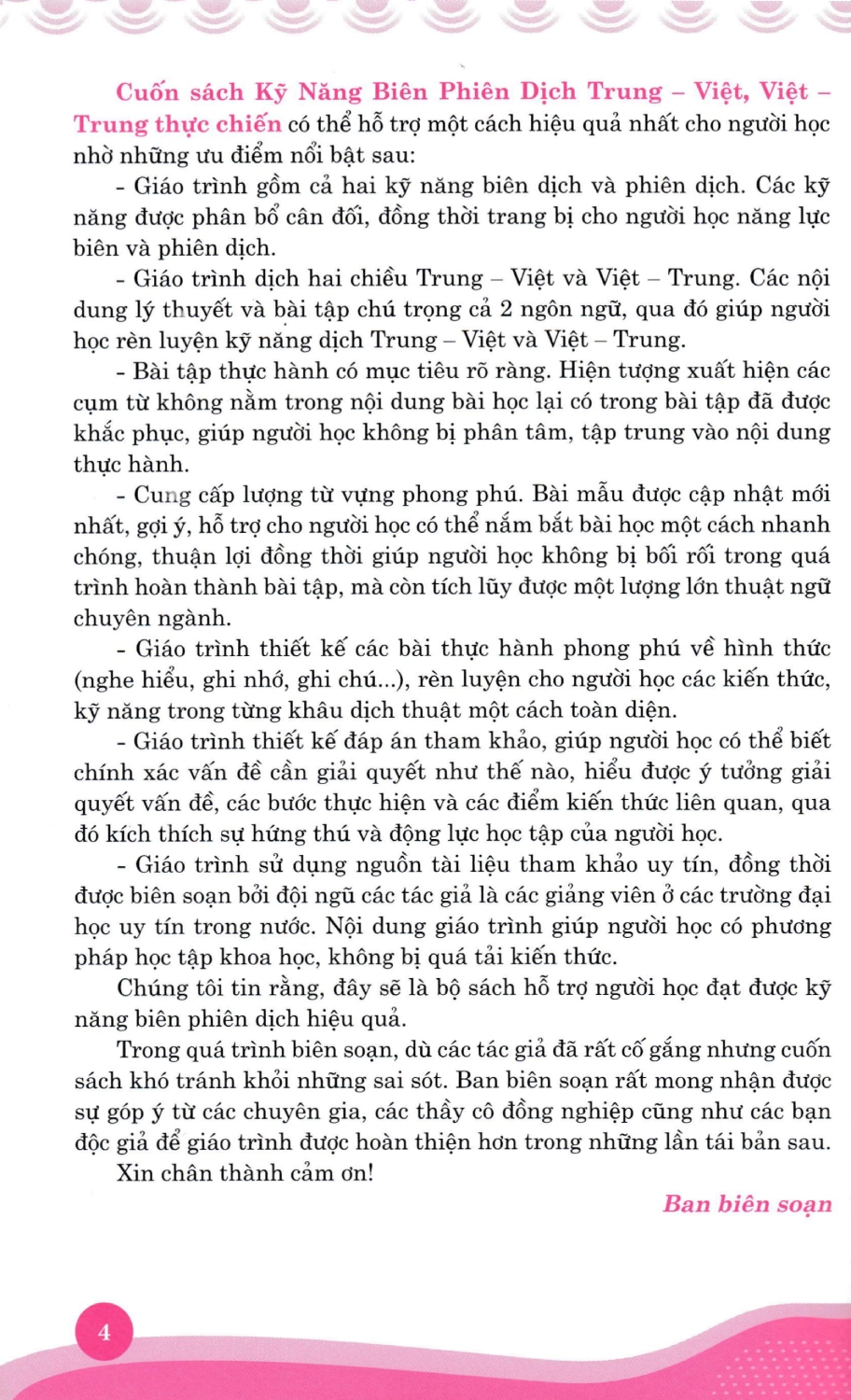 Sách- Kỹ năng biên phiên dịch Trung Việt, Việt Trung thực chiến tập 2+DVD tài liệu