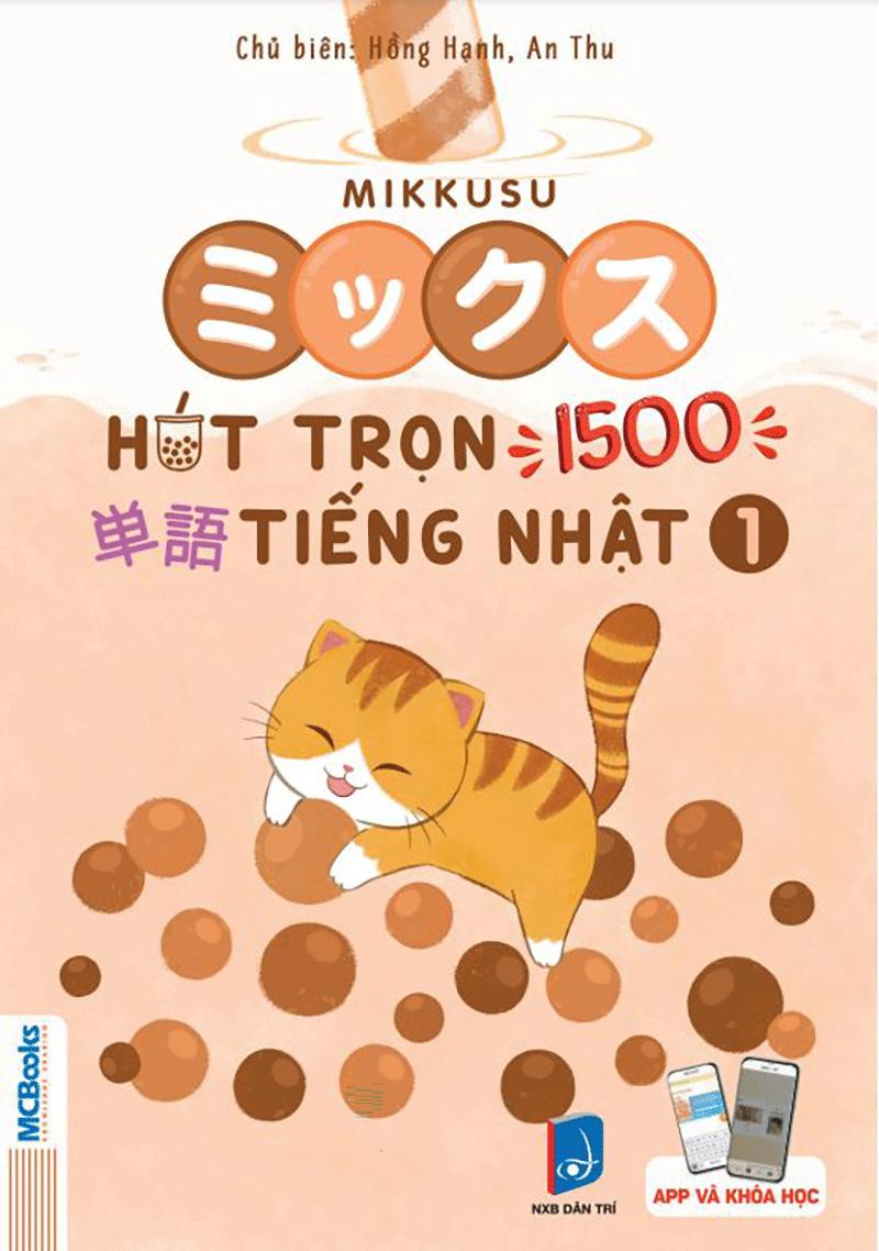 Hút Trọn 1500 Từ Vựng Tiếng Nhật 1