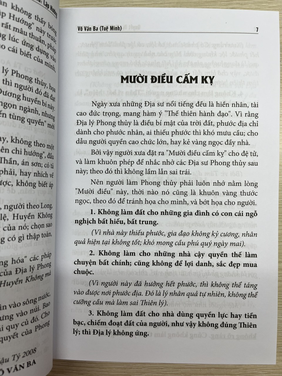 Quyết Địa Tinh Thư - Lập Hướng