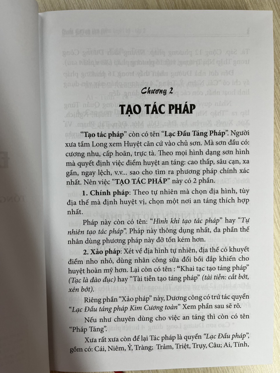 Quyết Địa Tinh Thư - Điểm Huyệt Bộ - Tập 2 - Võ Văn Ba