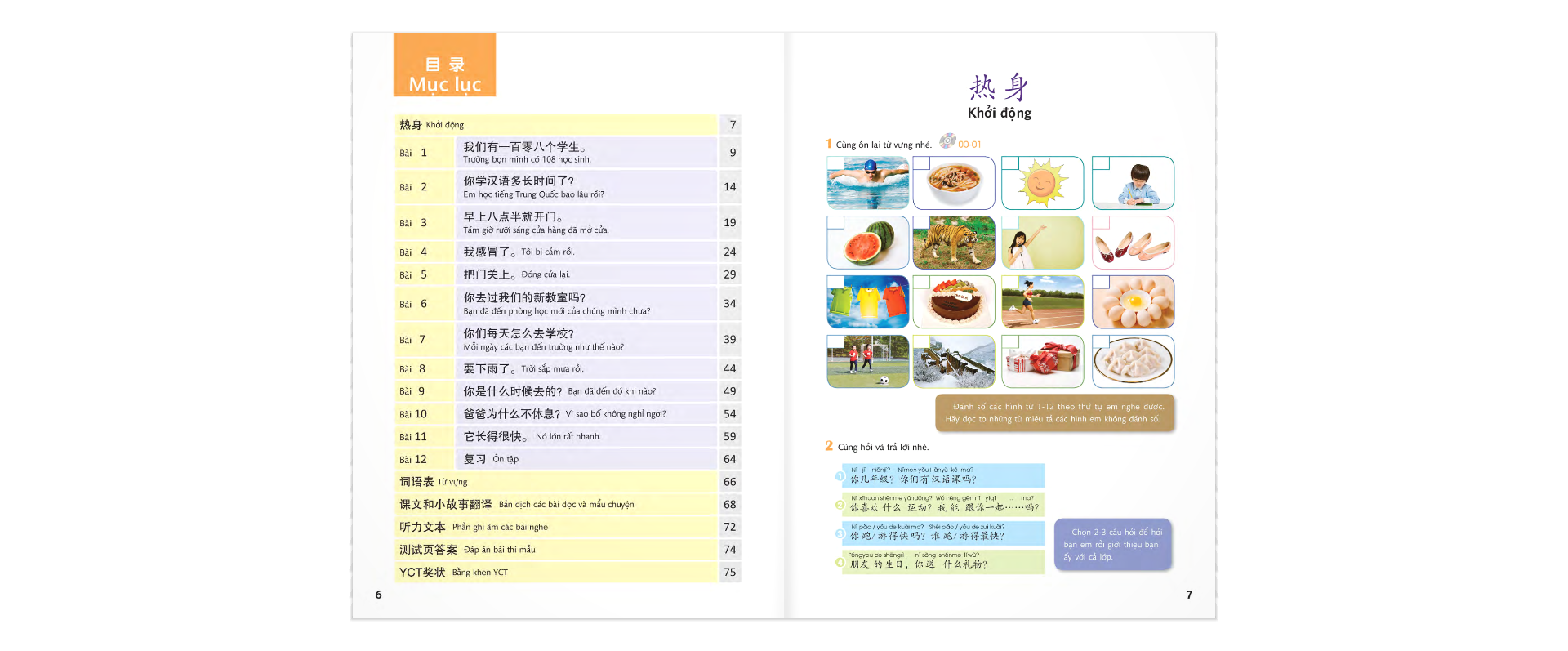 Giáo Trình Chuẩn YCT 4 (Kèm file MP3)