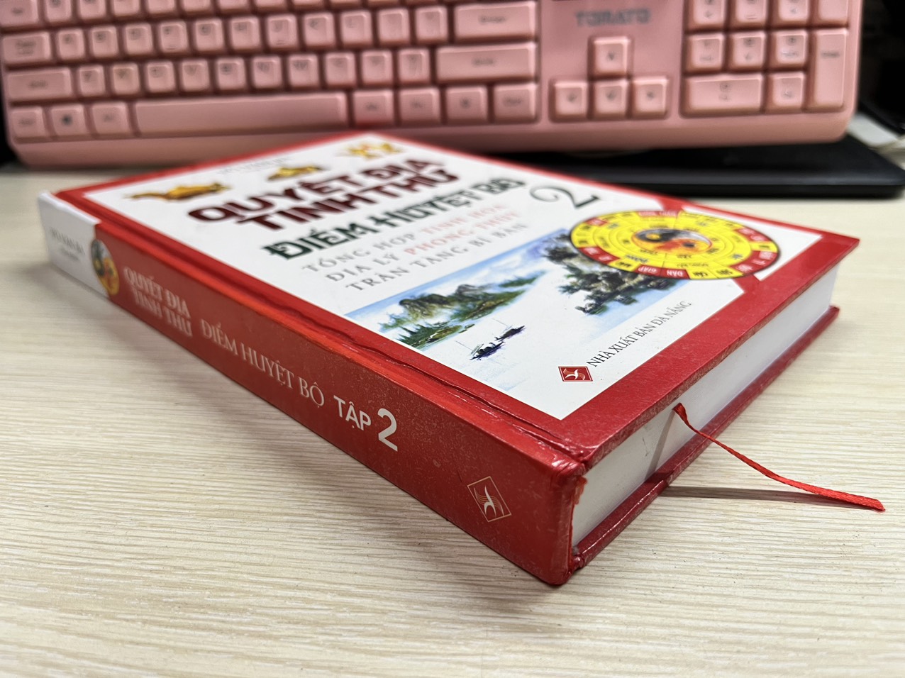 Quyết Địa Tinh Thư - Điểm Huyệt Bộ - Tập 2 - Võ Văn Ba