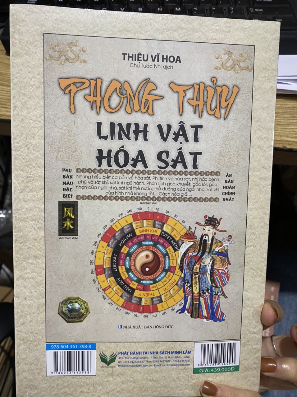 Linh vật phong thủy : Những điều cấm kỵ khi sử dụng - Bìa mềm ( Minh Lâm )