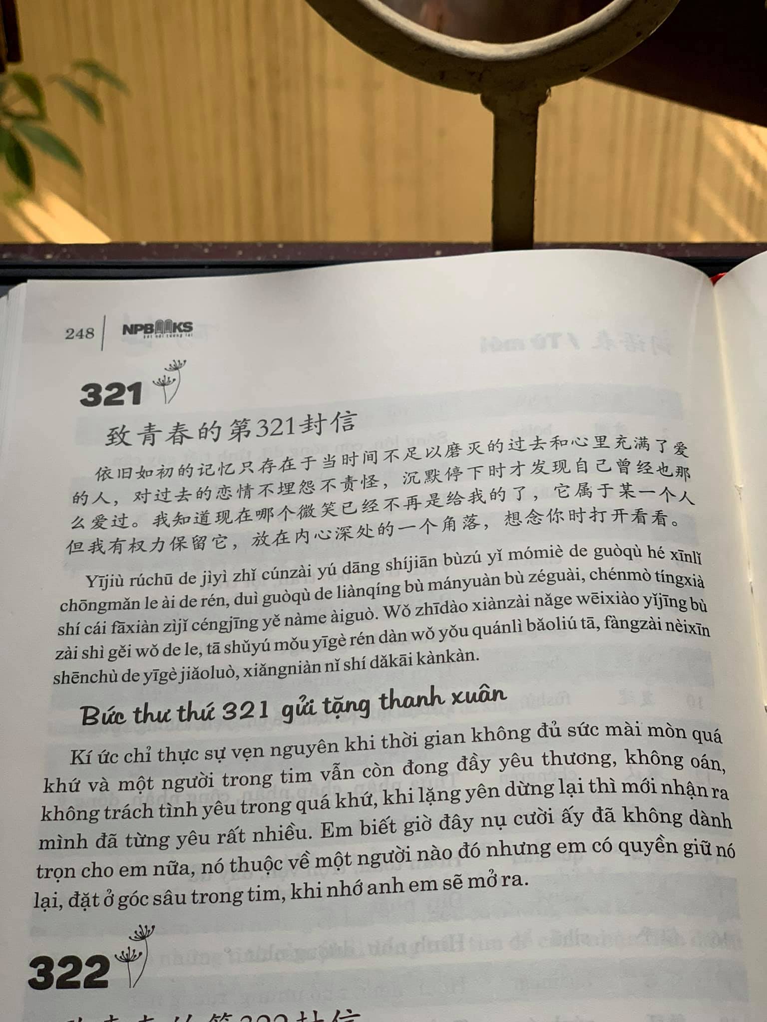 Sách- Combo gửi tôi thời Thanh Xuân song ngữ Trung việt có phiên âm MP3 nghe+Bài Tập Củng Cố Ngữ Pháp HSK – Cấu Trúc Giao Tiếp & Luyện Viết HSK 4-5 Kèm Đáp Án +DVD tài liệu
