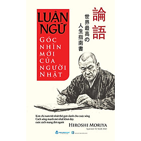 Luận Ngữ - Góc Nhìn Mới Của Người Nhật