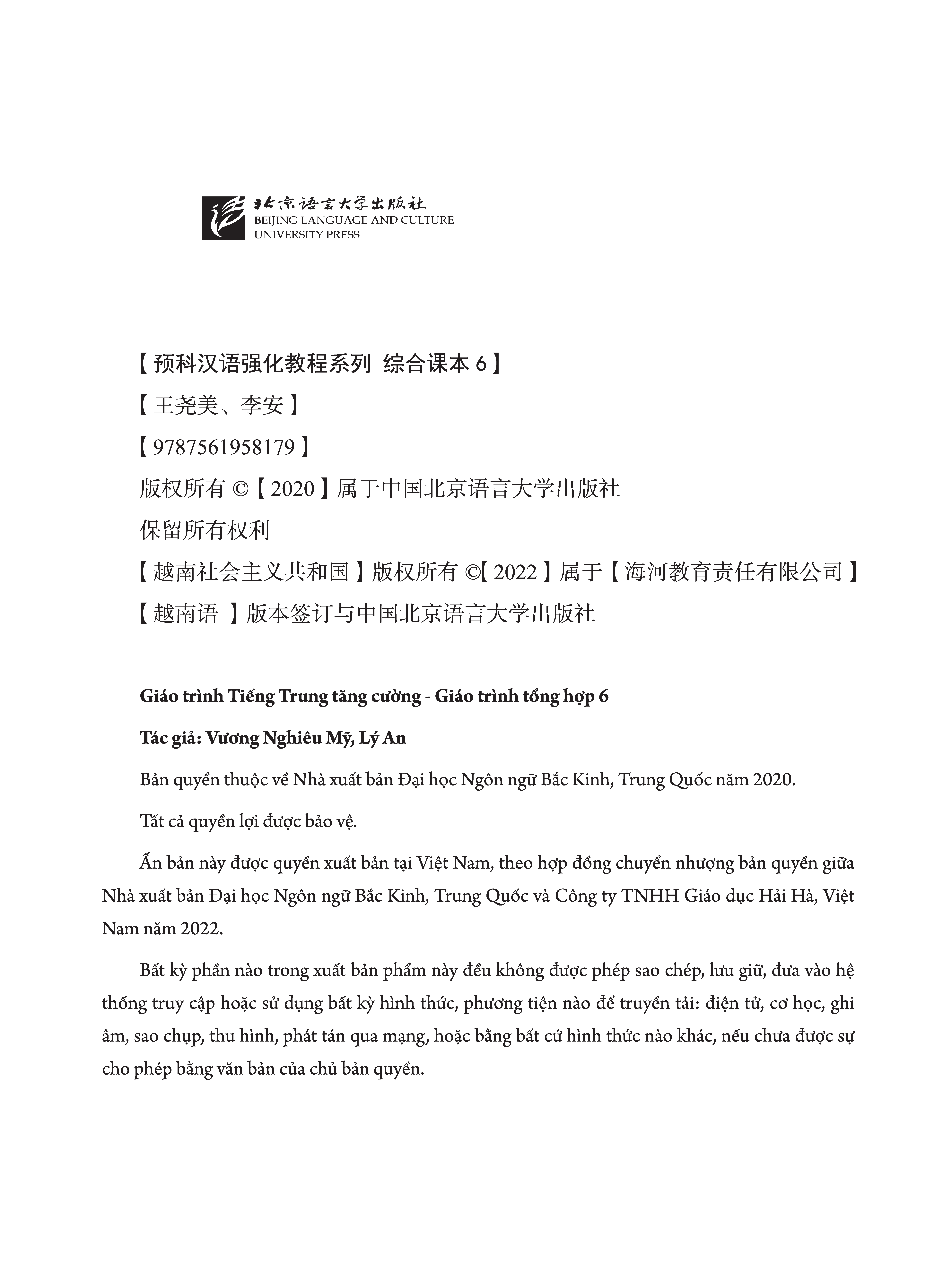 Giáo Trình Tiếng Trung Tăng Cường (Khổ Lớn - In Màu) - Giáo Trình Tổng Hợp 6 (Học Kèm Khóa Học Trực Tuyến Miễn Phí, Tặng File Nghe MP3)