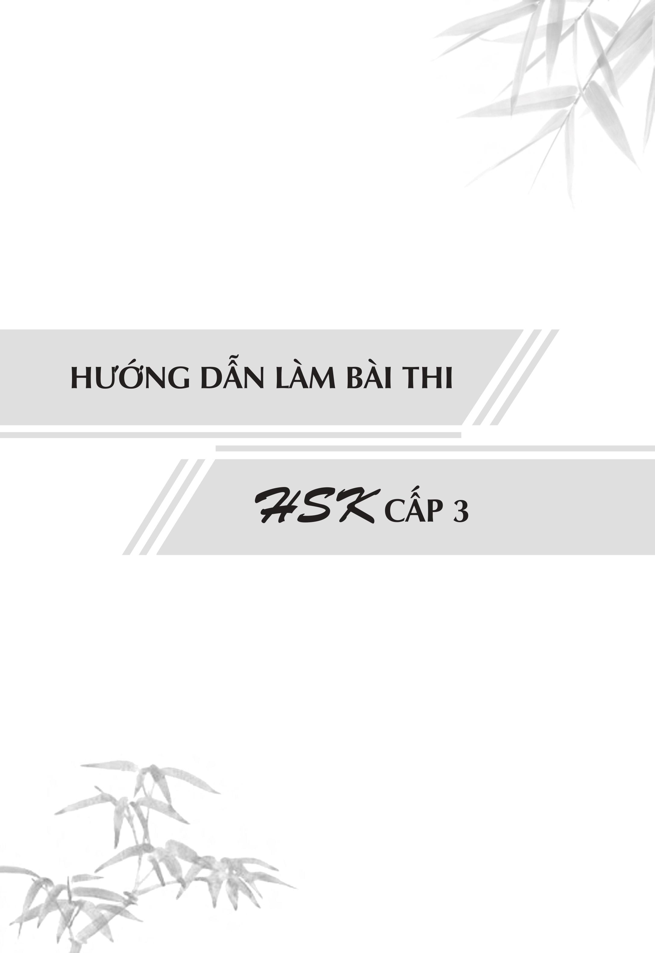 Combo 2 sách: 555 Lỗi sai thường mắc phải trong đề thi HSK + Luyện thi HSK cấp tốc tập 2 (tương đương HSK 3+4 kèm CD)