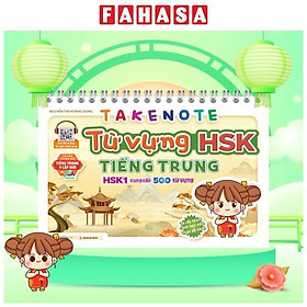 Sách - Takenote - Từ Vựng HSK Tiếng Trung - HSK1 (Cung Cấp 500 Từ Vựng)