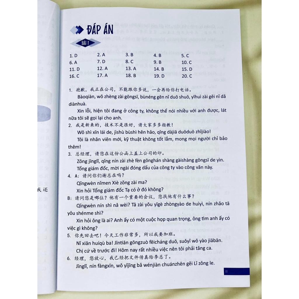 Sách - Bài tập trắc nghiệm bổ trợ từ vựng & ngữ pháp Tiếng Trung - Tập 2 (Có đáp án)+ DVD tài liệu