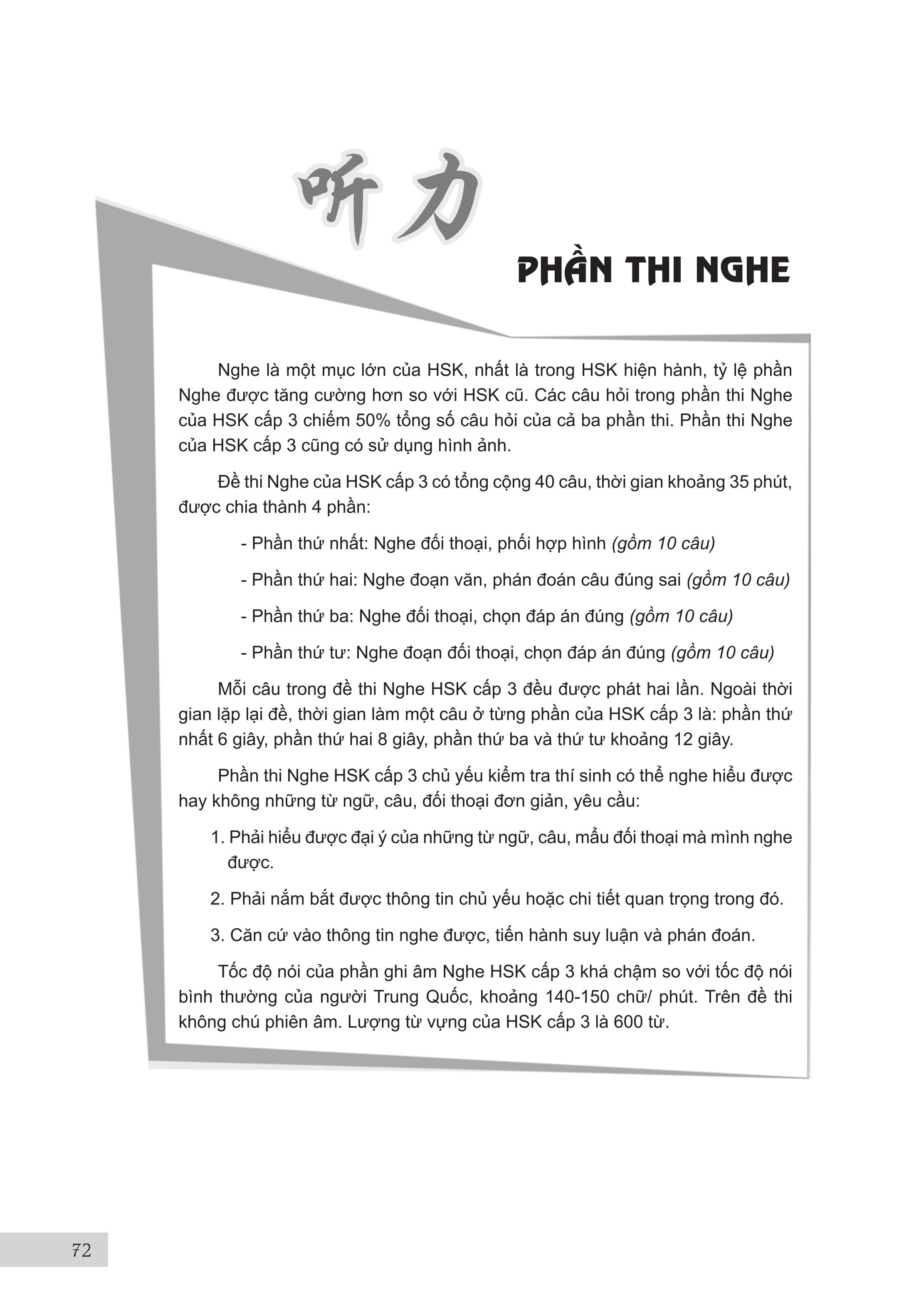 Sách-Combo 2 sách Sổ tay từ vựng HSK1-2-3-4 và TOCFL band A + Luyện thi HSK cấp tốc - Cấp 3-4 (kèm CD)