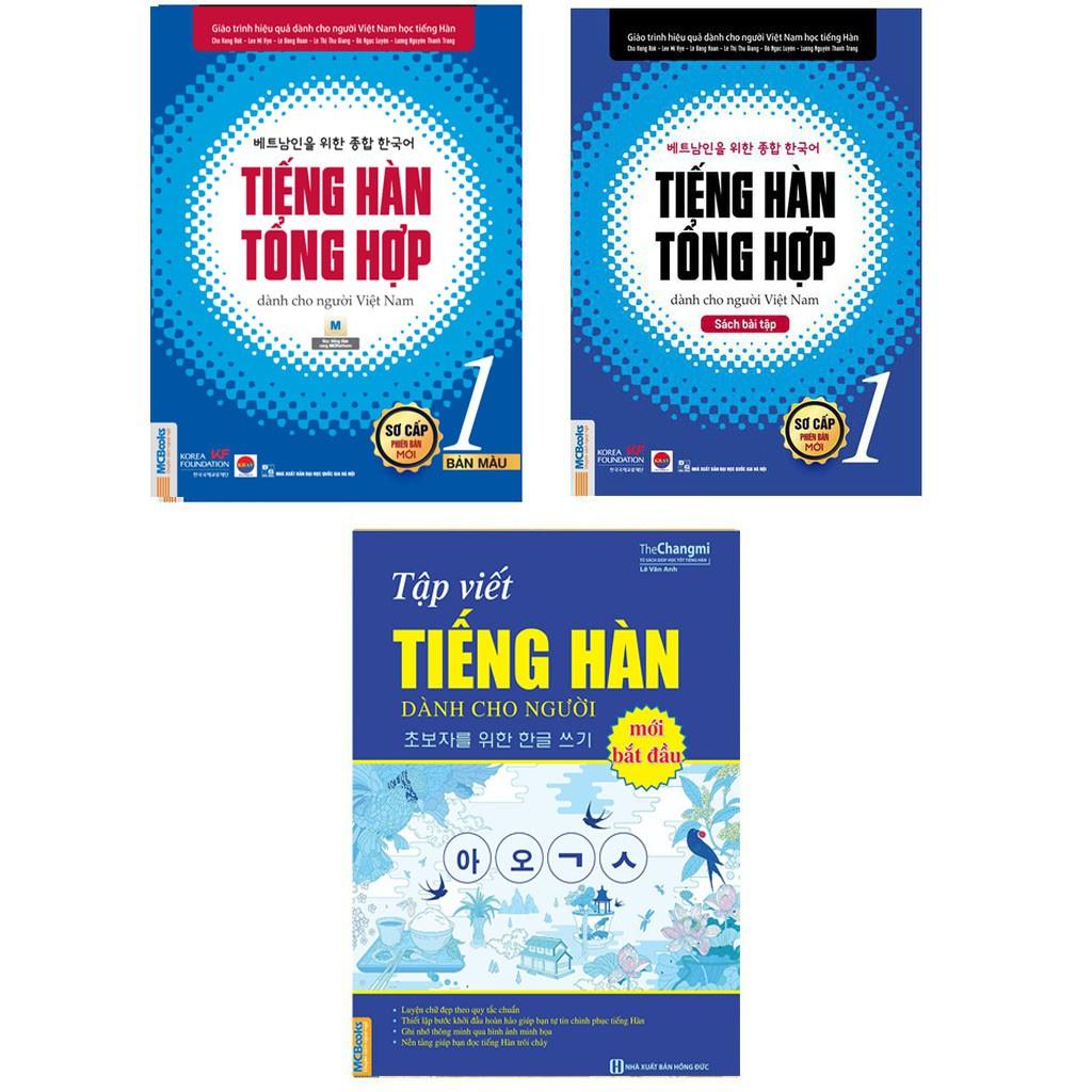 Combo Tiếng Hàn Tổng Hợp Sơ Cấp 1 (Giáo Trình + Bài tập) Và Vở Tập Viết Tiếng Hàn - Bản Quyền