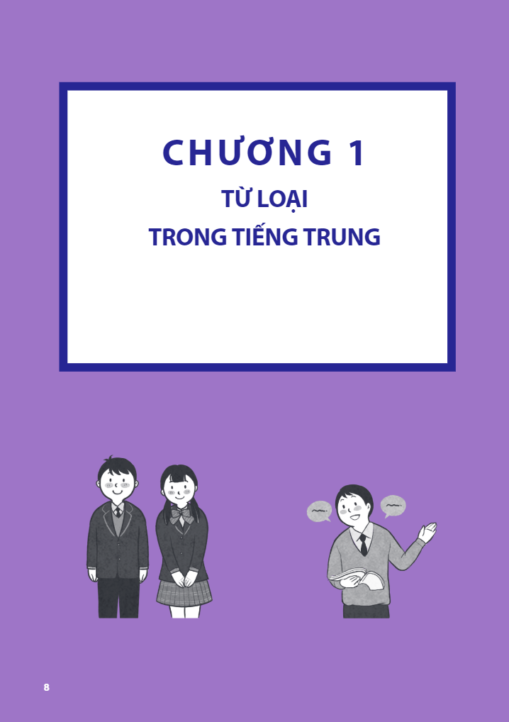 Học Nhanh Nhớ Lâu Ngữ Pháp Tiếng Trung Thông Dụng - Ứng Dụng Sơ Đồ Tư Duy Trong Giao Tiếp Và Luyện Thi HSK