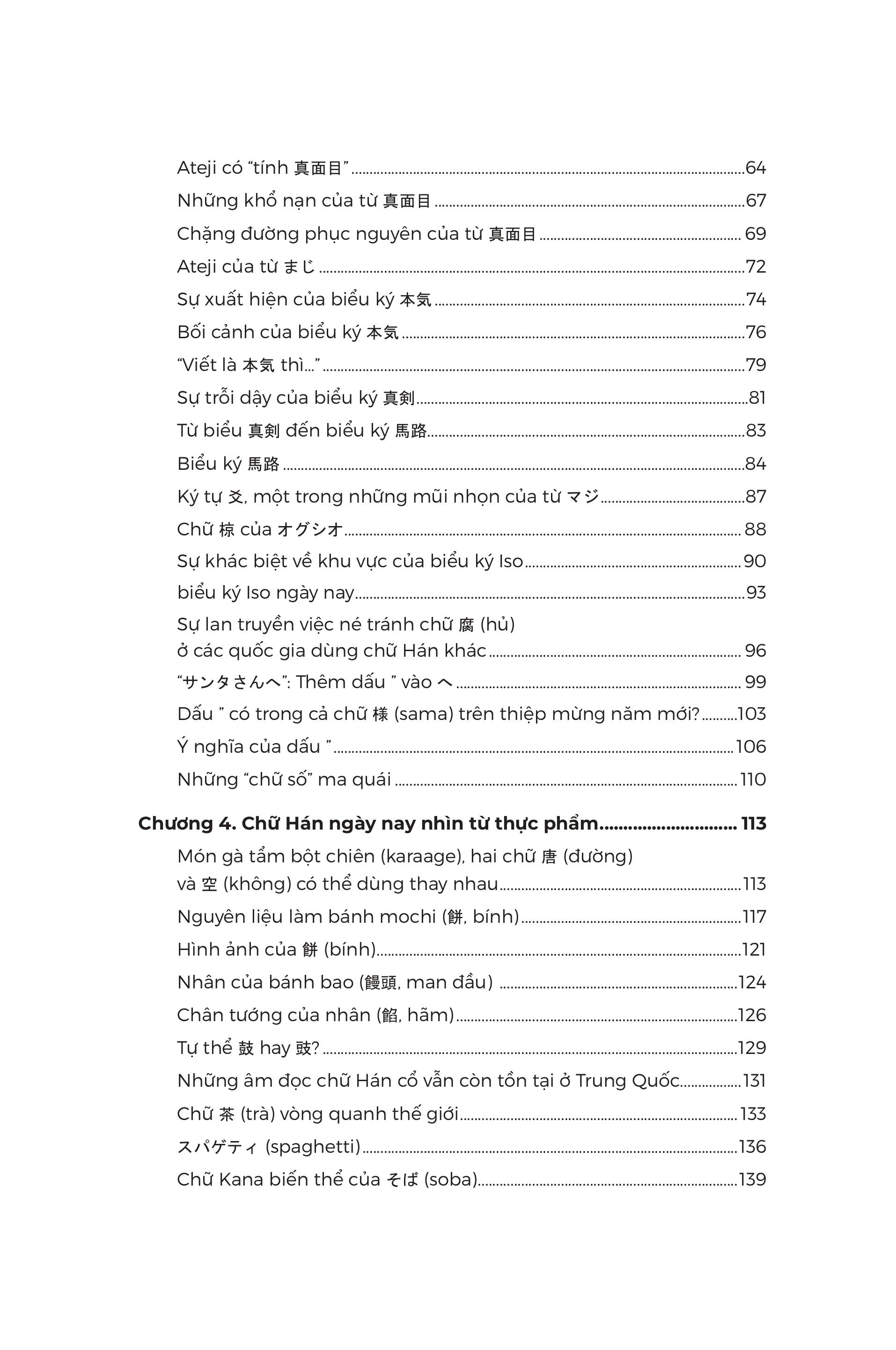 Kanji Hiện Đại - Chữ Hán Trong Đời Sống Nhật Bản Hiện Nay