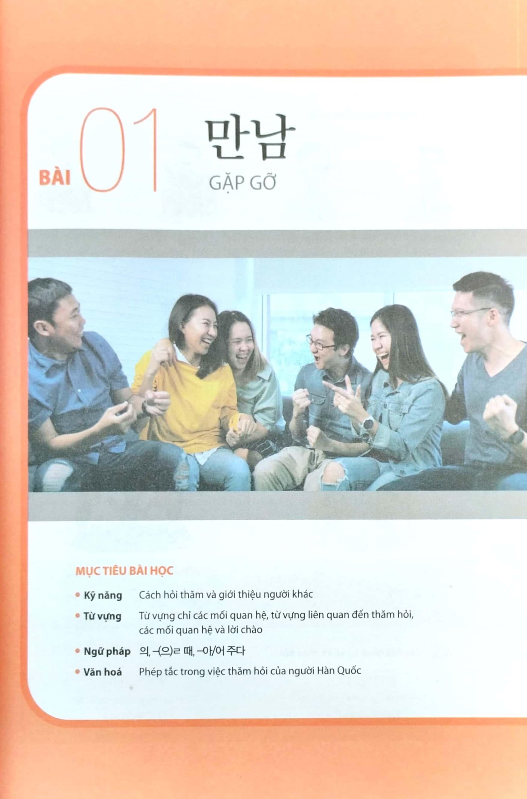 Tiếng Hàn Tổng Hợp Dành Cho Người Việt Nam - Sơ Cấp 2 - Bản Màu (Tái Bản 2023)